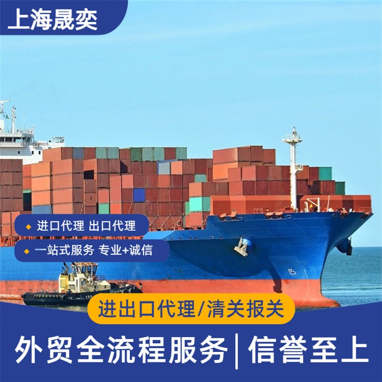 泰州外贸行业新风向：新兴进出口公司引领潮流